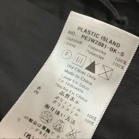 Plastic Island Black Windbreaker Black - Picture 5 of 9
